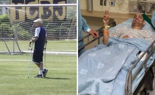 נדב מנשה (צילום: הדסה)