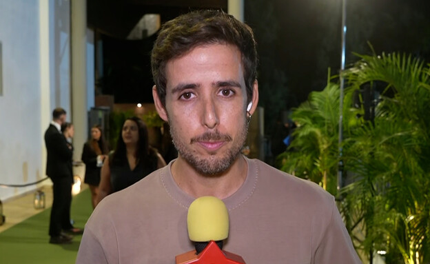 אסף גולן, נועה קירל