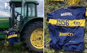 בוקה ג'וניורס (צילום: Getty Images: Marcelo Endelli  |  X)