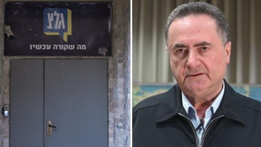 ישראל כ"ץ, גל"צ