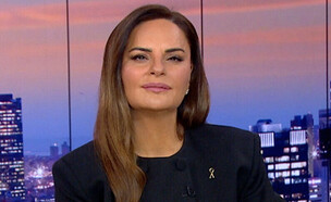 אופירה אסייג, "אופירה" (צילום: קשת 12)