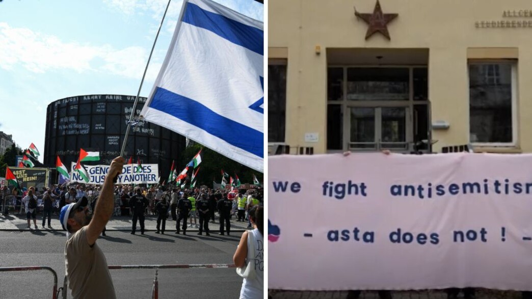 מתבצרים באוניברסיטה מתבצרים באוניברסיטה