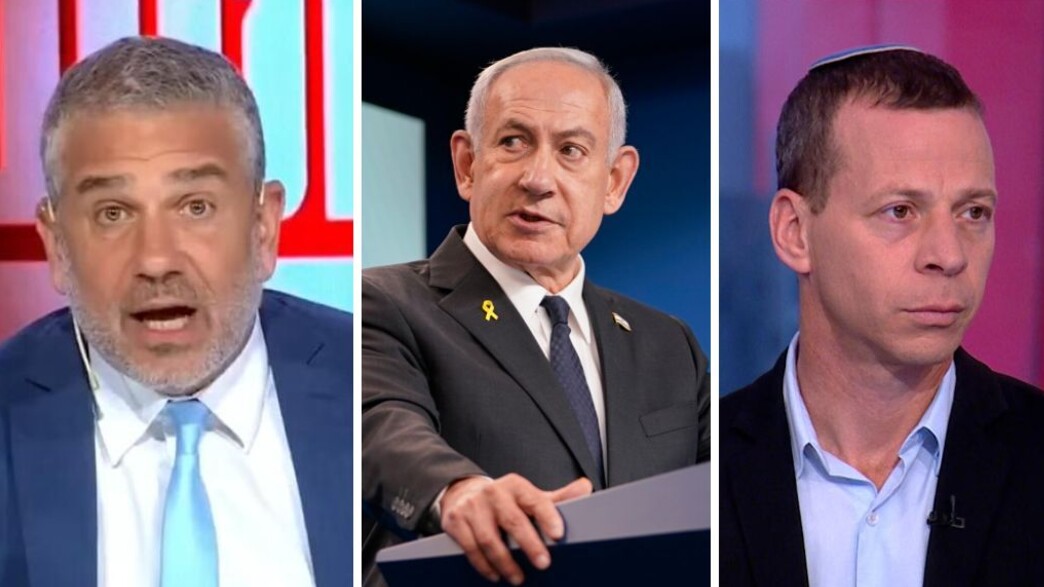 נתניהו, עמית סגל, ינון מגל