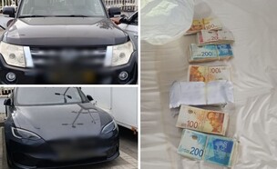 הכסף והרכבים שנתפסו