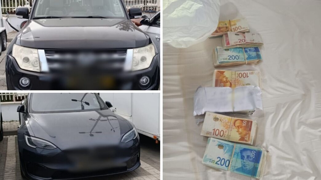 הכסף והרכבים שנתפסו