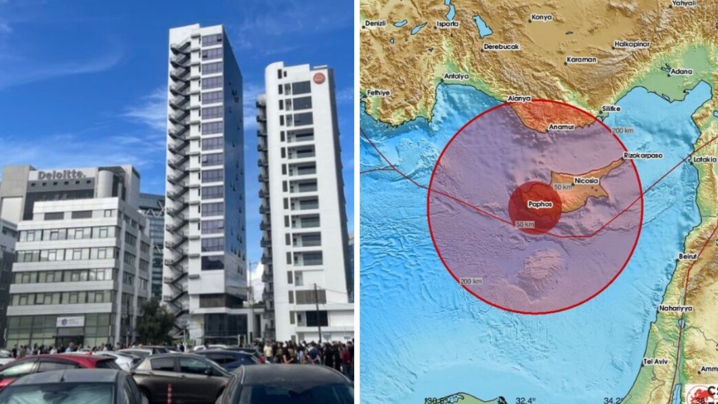 רעידת אדמה בקפריסין רעידת אדמה בקפריסין