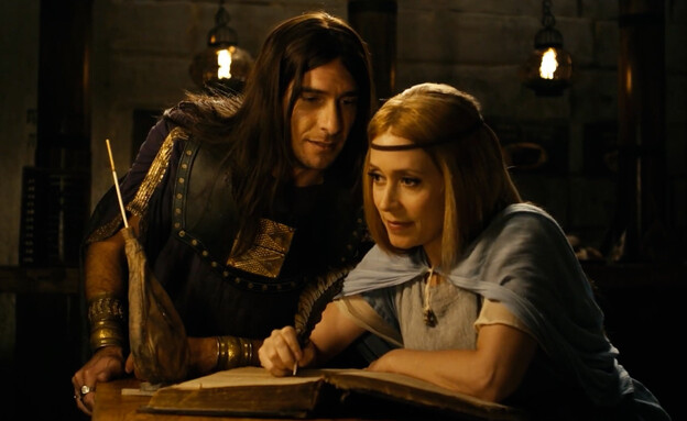 אסי כהן, עלמה זק