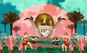 תעורכה כפר גלעדי (צילום: תערוכה)