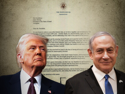 נתניהו מודה לראשונה: לא שולל חנינה מהנשיא