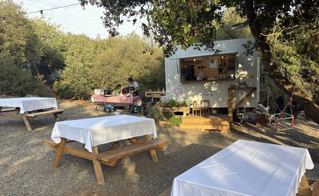 חלהוולאו חלהוולאו