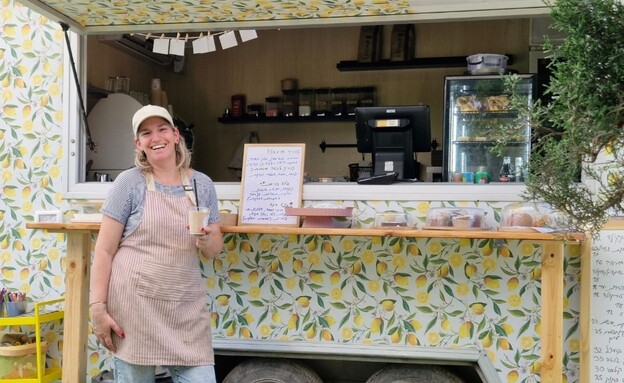 DUSA - דוסה DUSA - דוסה