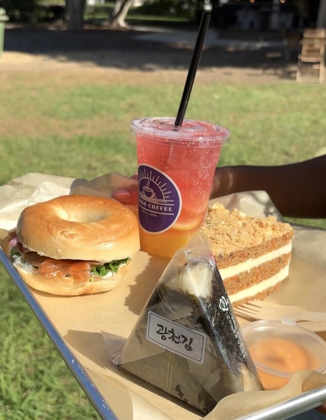 אינדיגו אינדיגו