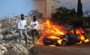 מאחורי גל הפשיעה הלאומנית ביהודה ושומרון (צילום: 123rf)