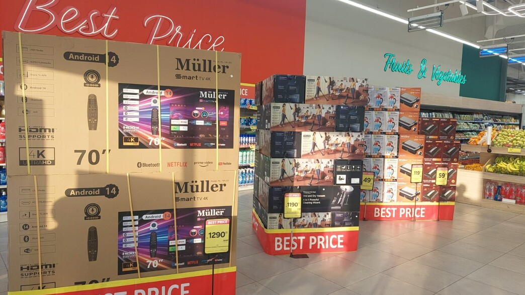 מוצרי חשמל בסניף קרפור