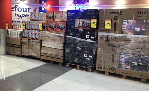 מוצרי חשמל בסניף קרפור