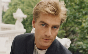 ריצ'רד דרבישייר Living in a Box (צילום: Michael Putland/Getty Images)