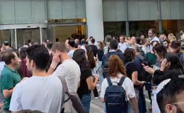 שריפה בגוגל (צילום: פרטי)