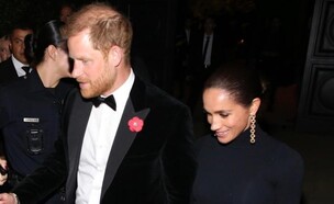 הנסיך הארי, מייגן מרקל