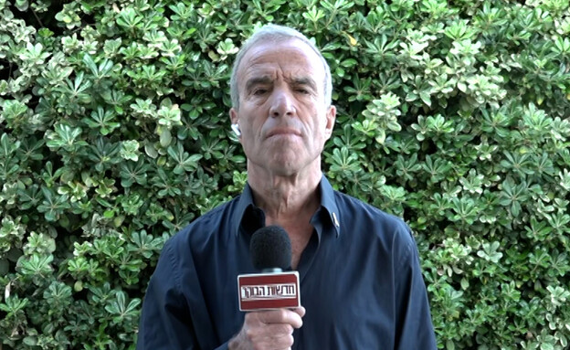 ח"כ אלעזר שטרן, יש עתיד