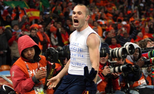 אנדרס אינייסטה נבחרת ספרד (צילום: רויטרס)