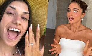 עומר לוי ונועה קירל (צילום: מתוך הטיקטוק של נועה קירל ועומר לוי)