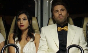 מתוך "לצערי אני אוהבת אותך" (צילום: עמרי אלוני, באדיבות סרטי יונייטד קינג )