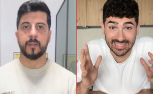 עידן תלם ומתן פרץ (צילום: מתוך האינסטגרם של עידן תלם ומתן פרץ)