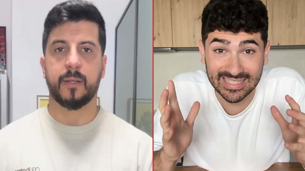 עידן תלם ומתן פרץ עידן תלם ומתן פרץ