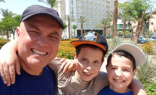 אהרוני הורים 