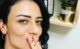 נינט טייב (צילום: מתוך האינסטגרם של נינט טייב, קשת 12)