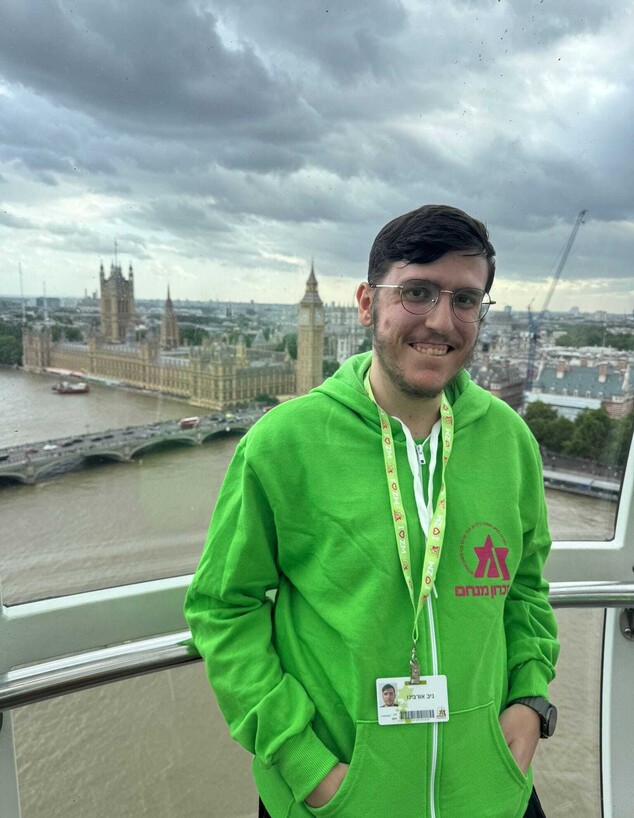 ניב אורבינו