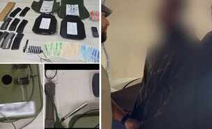 מעצר החשוד בדקירה (צילום: דוברות המשטרה)