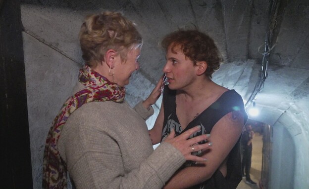 איריס חיים ושחר טבוך