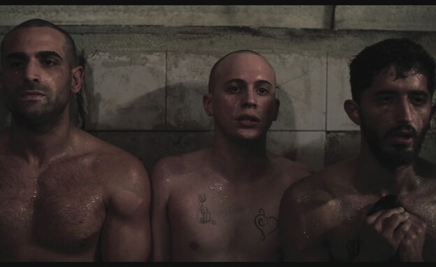 סצנה מתוך הסרט "תהיה חזק"