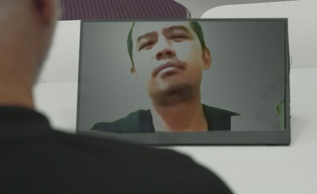 עדות החטוף מתאילנד