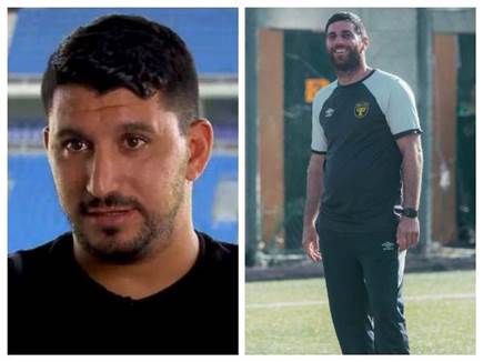 (באדיבות בית"ר ירושלים)