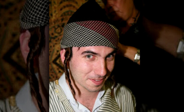 ודים דבוסקין ודים דבוסקין