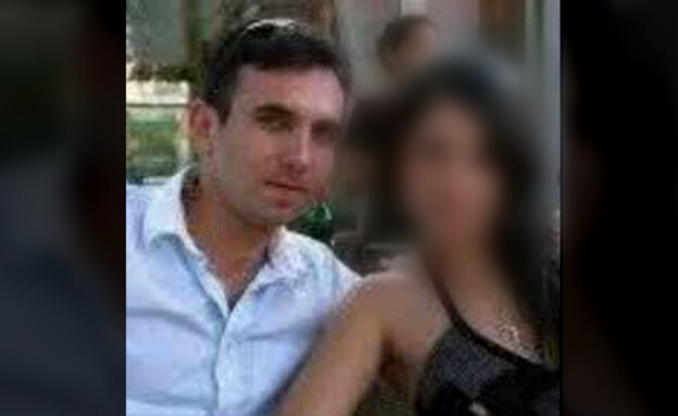 ודים דבוסקין ודים דבוסקין