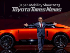 בעל הבית השתגע: למה טויוטה צריכה מותג אולטרא יוקרה?