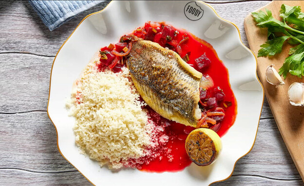 דג ברמונדי ברוטב קובה סלק