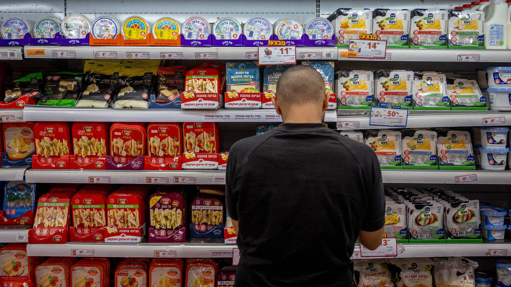 גבינות בסופר