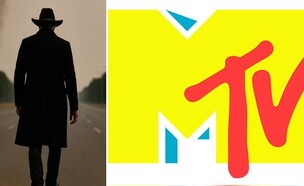 לוגו MTV; הזמר Breaking Rust (צילום: shutterstock, Andres Serna Pulido, יוטיוב)