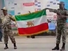 מבצע תודעה בטהראן? התיעוד החריג שמסעיר את המדינה