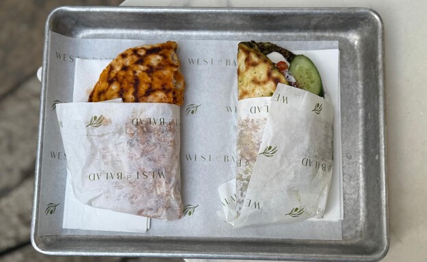 ספיחה של נאיפה מולא