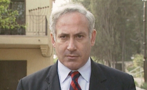 בנימין נתניהו (צילום: ap)