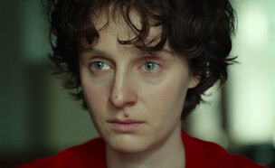 יוליה וינדישבאוור, "אתי" (צילום: באדיבות SIPUR, יחסי ציבור)