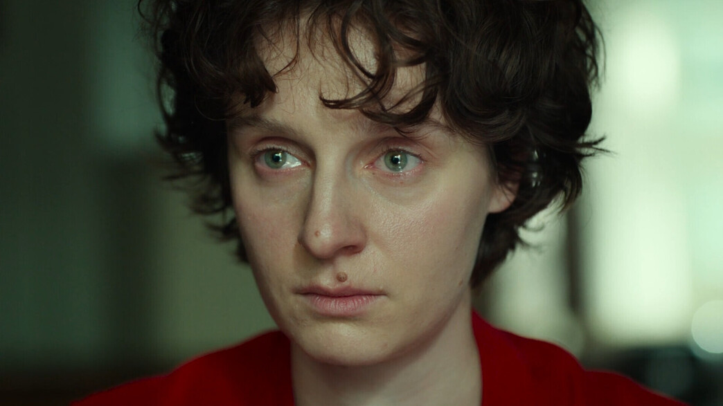 יוליה וינדישבאוור, "אתי"