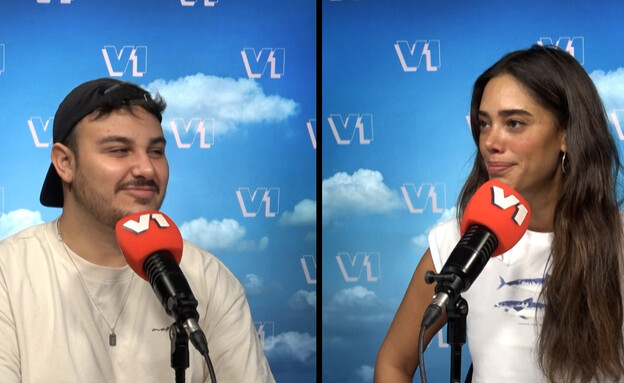 עדן דניאל גבאי, דנית גרינברג