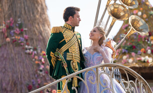 מרשעת 2 - סרט ציבלין  (צילום: mako)