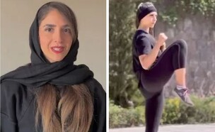 חאניה שריאתי רודפושתי (צילום: מתוך הרשתות החברתיות בהתאם לסעיף 27א' בחוק)